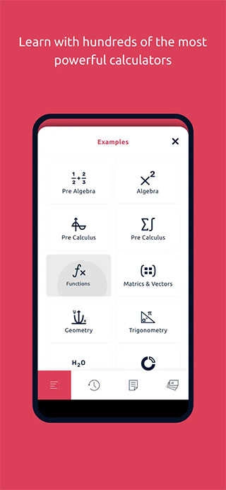 symbolab数学软件 图2