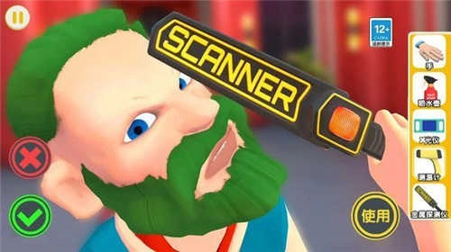 俱乐部保安模拟器3d.17.1图3