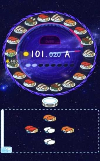 寿司料理达人图3