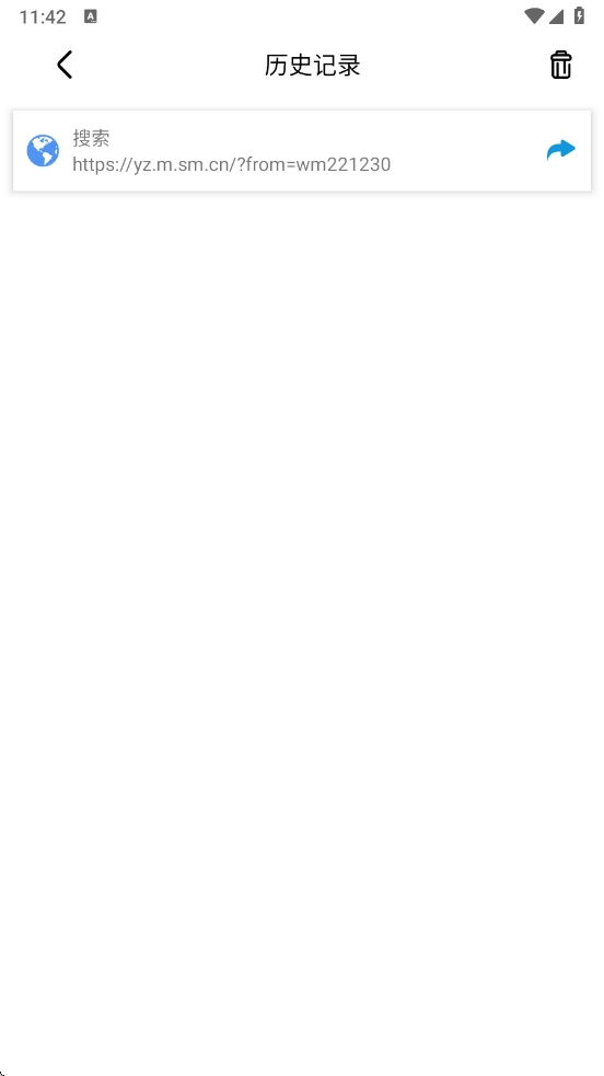 dh浏览器无国界免费浏览