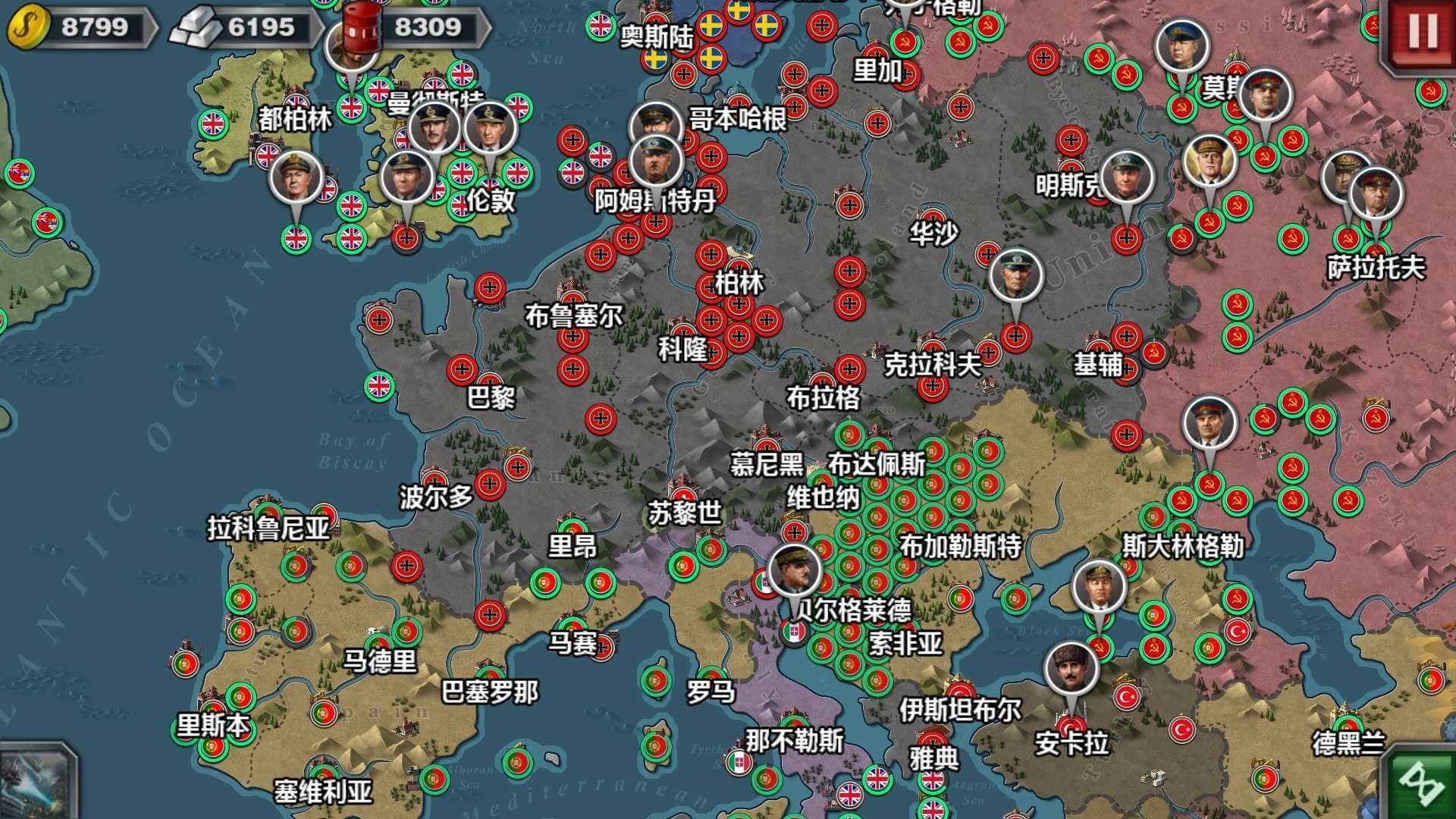 世界征服者3单机版图3