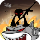 火柴人生死狙击