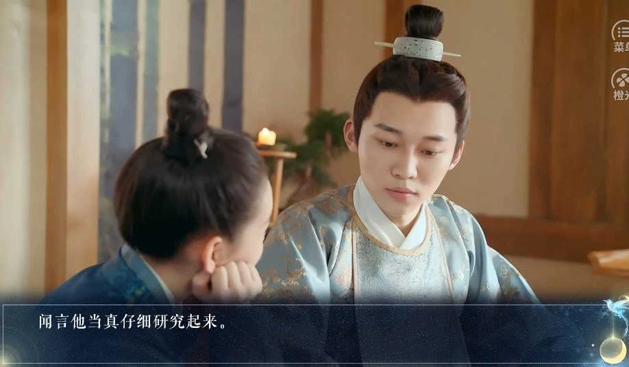 全员都想搞死我(3)