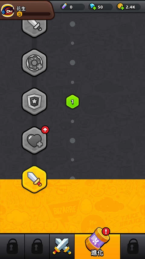 迷你英雄幸存者图3