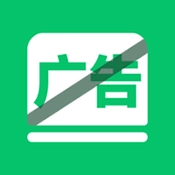 去广告极智手机卫士最新版