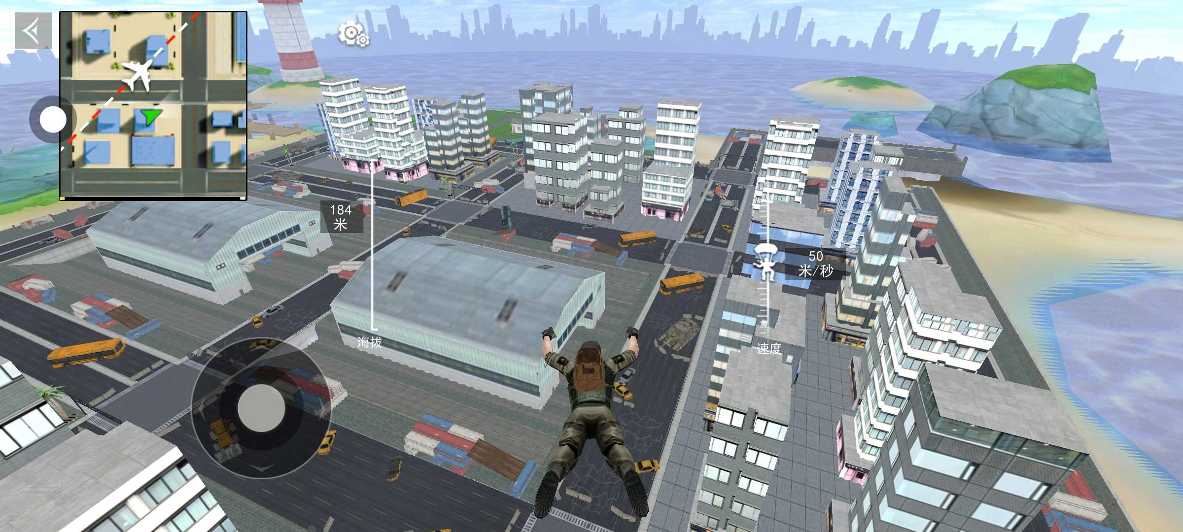 荒野吃鸡精英免广告