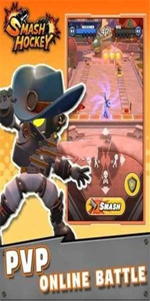粉碎曲棍球SMASH HOCKEY图3