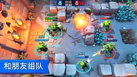 多人坦克大作战TanksALot图2