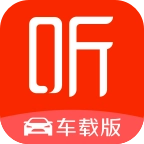 喜马拉雅车机版