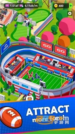 体育城市大亨图2