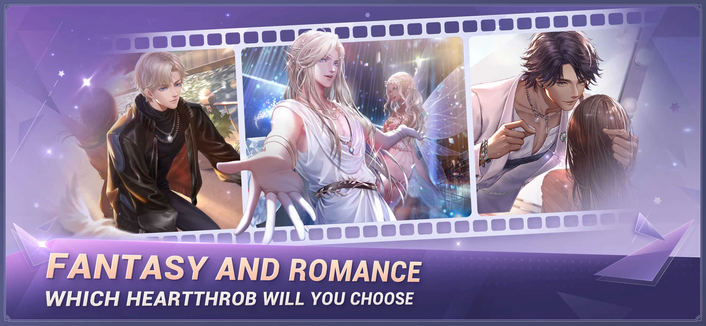 时尚梦想（Fashion Dream）(4)