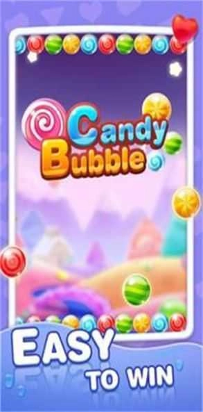 糖果气泡(Candy Bubble)图1