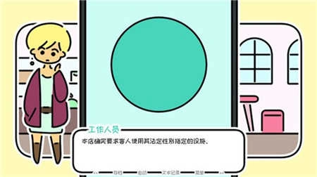 春天的最后一天(2)