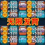 躺平游乐园安装下载-躺平游乐园手游下载