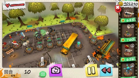 僵尸塔防中文版截图1