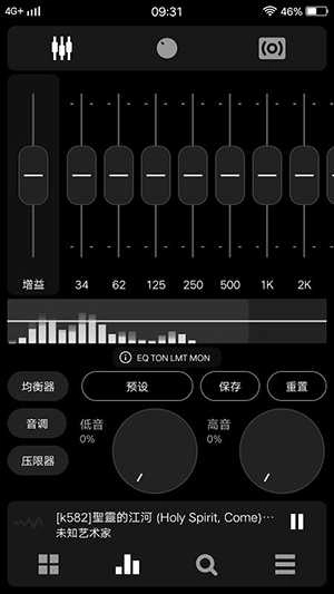 Poweramp build-977-uni(1)