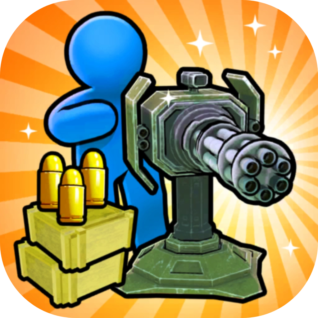 弹药狂热塔炮防御1.0
