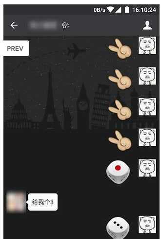 微信qq骰子点数控制器图1