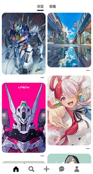 pinterest素材网截图2