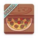 可口的披萨正版