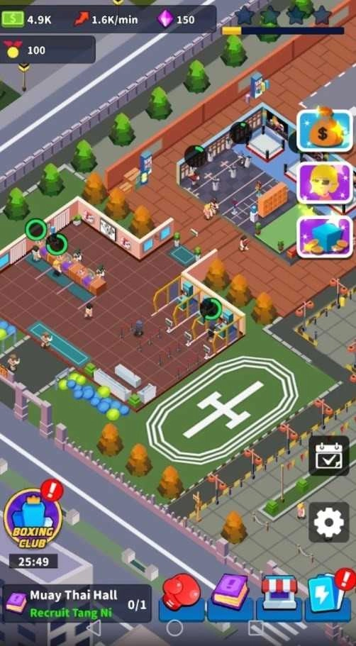 功夫中心（Kungfu Center）图3