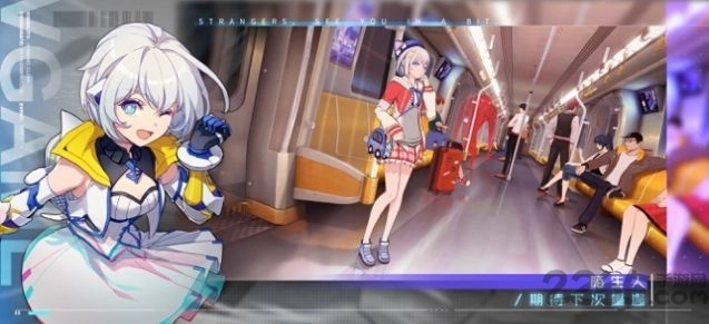 異能都市國際服圖1