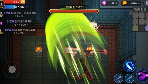 高塔与剑客14图1