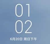 小米CC9Pro刷机包 MIUI