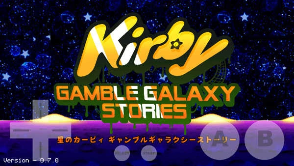 星之卡比银河系故事.0图3