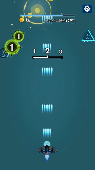 消灭星际病毒图2