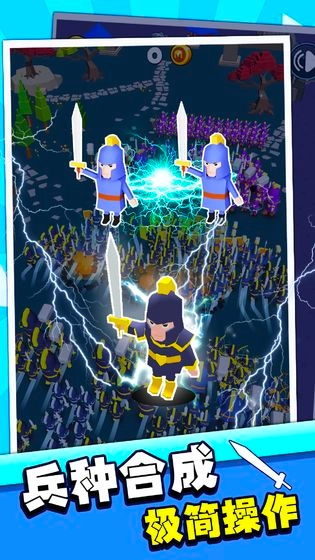 指上弹兵手机版图2