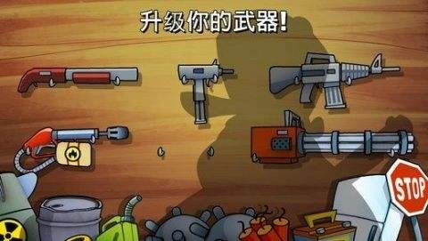 swamp attack中文版(4)