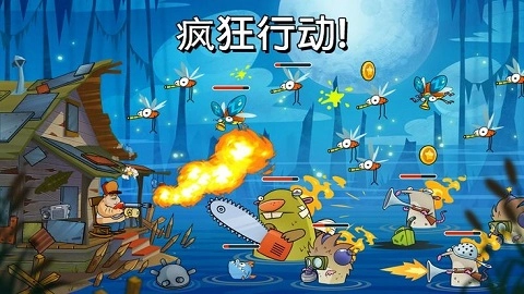 swamp attack中文版(2)