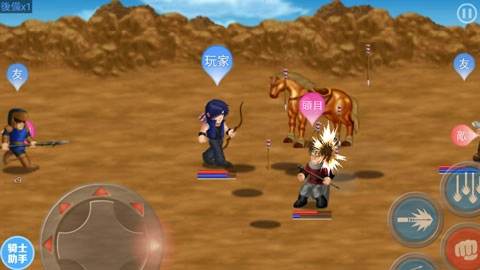 herofighter最新版图4