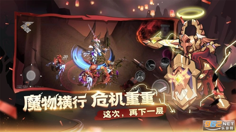 魔渊之刃2025最新版图2