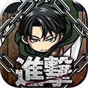 进击之翼手机版