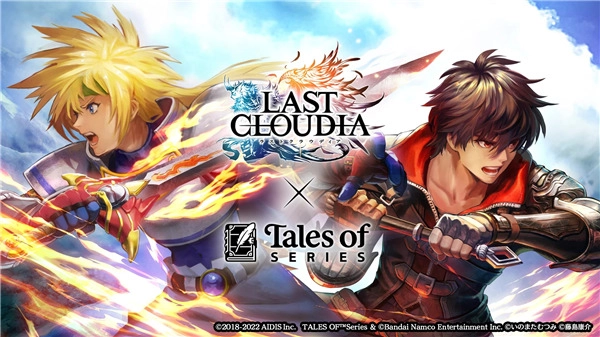 最后的克劳迪亚日服图3