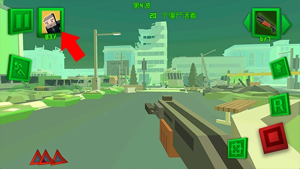 绝地特战队四人小队截图4