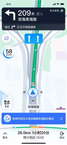 baidu map