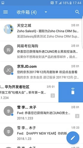 Zoho Mail 2