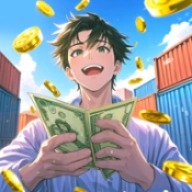 集装箱模拟器手机版 v1.0.3