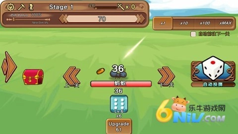 骰子勇者中文版图2