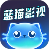 蓝猫影视大全