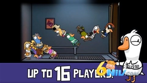 Goose Goose Duck图2