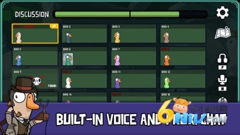 Goose Goose Duck图1