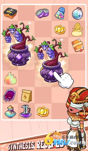 吸血鬼酒馆汉化版图2