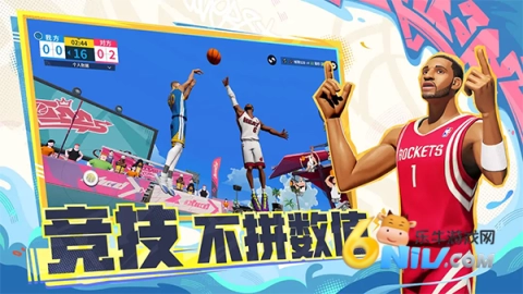 全明星街球派对海外版截图2