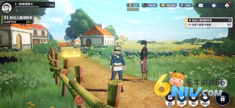 黑色四叶草魔法帝之道