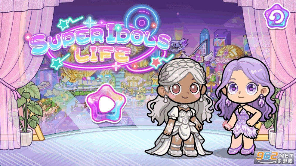 闪耀之城偶像生活免广告版图1