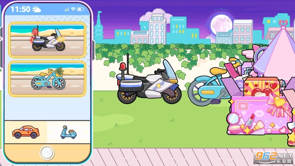 闪耀之城偶像生活免广告版图5